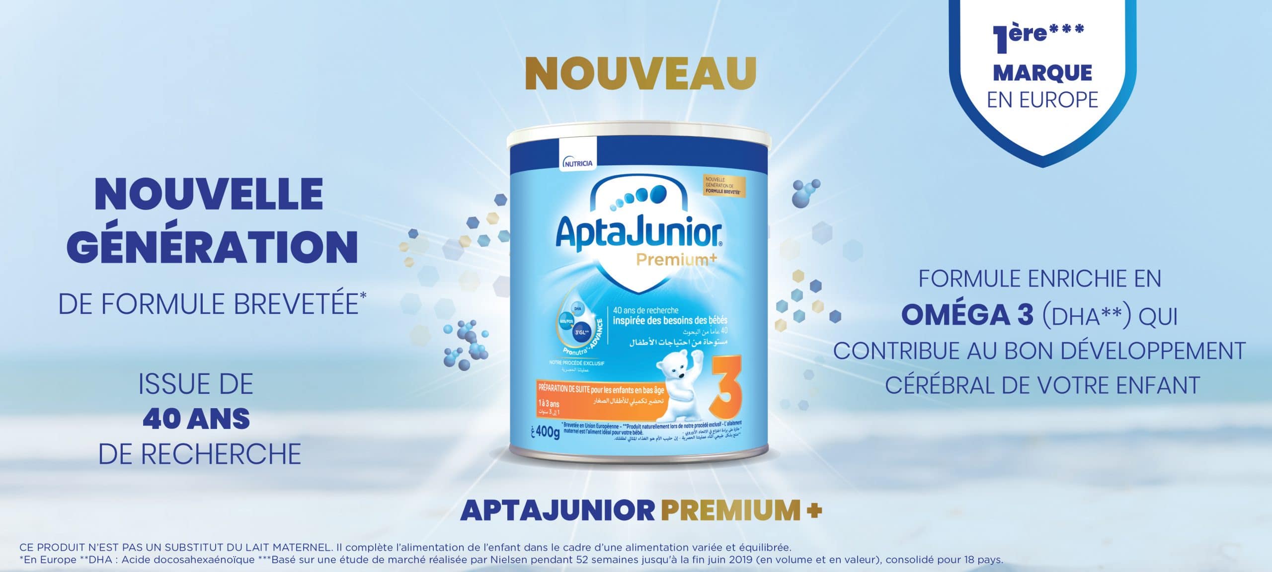 aptajunior premium