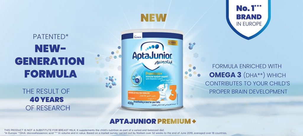 AptaJunior Premium+